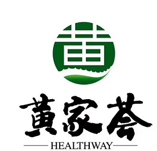 黃家薈加盟