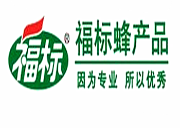福標蜂產品加盟