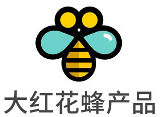 大紅花蜂產品加盟