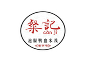 粲記泡椒鴨血米線加盟