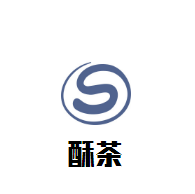 酥茶加盟