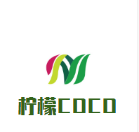 檸檬COCO加盟