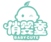 俏嬰童嬰兒用品加盟