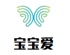 寶寶愛母嬰用品店