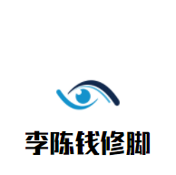 歐迪足道加盟