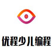 優程少兒編程加盟