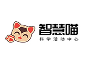 智慧喵科學教育中心加盟