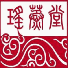 瑤蒸堂足療加盟