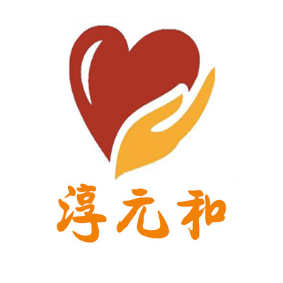 淳元和小兒推拿加盟
