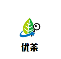 優茶加盟