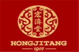 宏濟堂阿膠