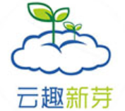 云趣新芽智能機器人加盟