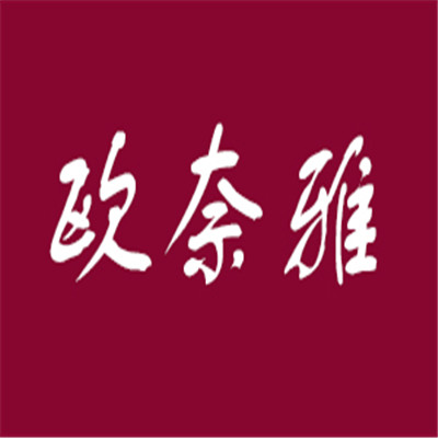 歐奈雅化妝品加盟