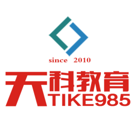 天科教育加盟
