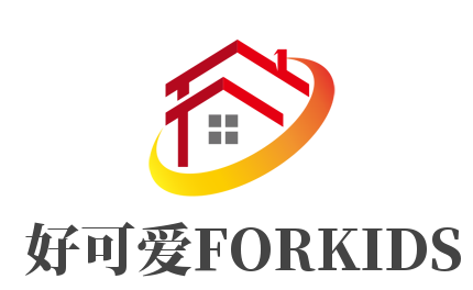 好可愛(ài)FORKIDS加盟