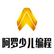 阿羅少兒編程加盟