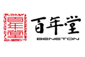百年堂阿膠