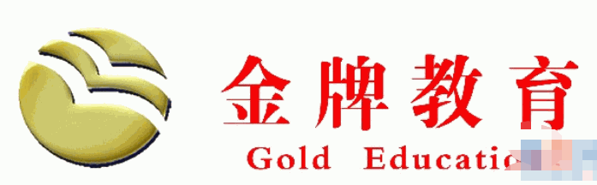 金牌教育加盟