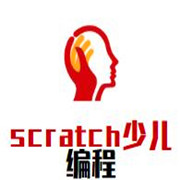 scratch少兒編程加盟