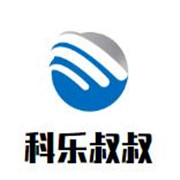 科樂叔叔樂高機器人編程加盟
