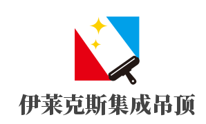 伊萊克斯集成吊頂加盟