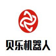 貝樂機器人少兒編程加盟