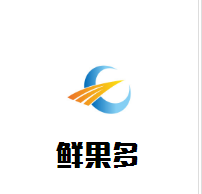鮮果多加盟