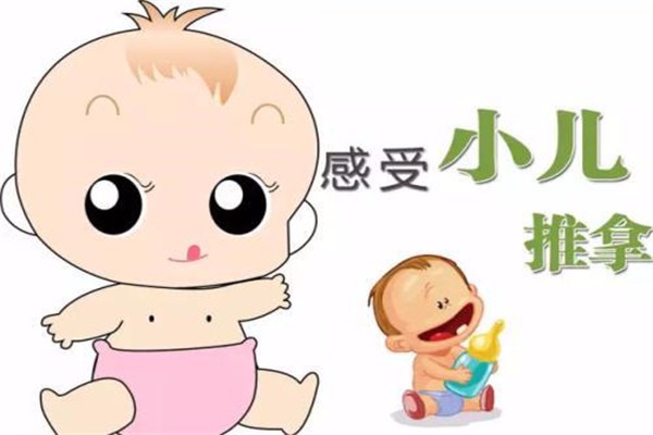 享叮當小兒推拿加盟