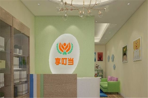 享叮當小兒推拿加盟