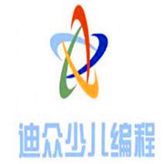 迪眾少兒編程加盟