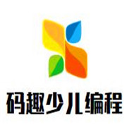 碼趣少兒編程加盟