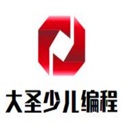 大圣少兒編程加盟