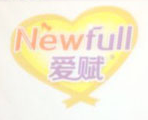 愛賦羊奶粉加盟