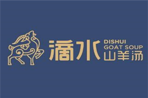 滴水山羊湯加盟