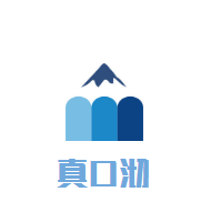 真口沏茶飲加盟