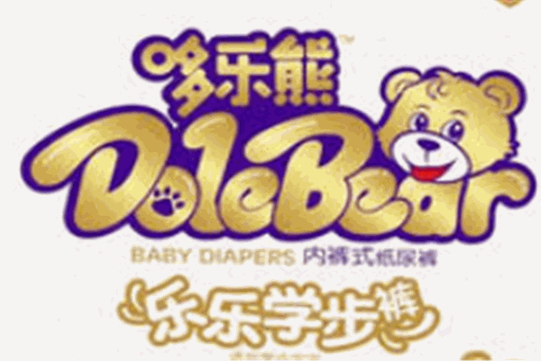 哆樂熊紙尿褲加盟