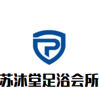 蘇沐堂足浴會所加盟