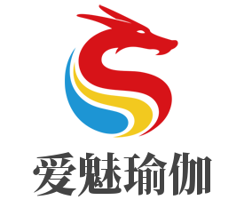 愛魅瑜伽加盟