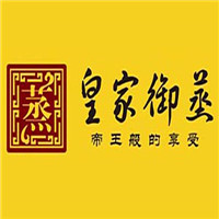 皇家御蒸汗蒸房加盟