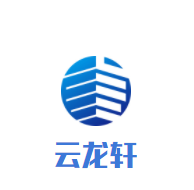 云龍軒足道養生加盟