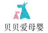 貝貝愛母嬰生活館加盟