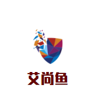 艾尚魚氧吧魚療館加盟