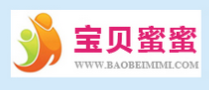 寶貝蜜蜜母嬰用品生活館加盟