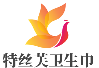 特絲芙衛生巾加盟
