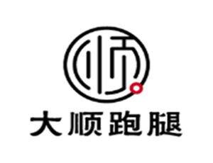 大順跑腿加盟