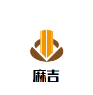 麻吉三角燒甜品加盟