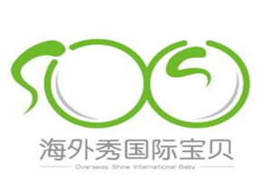 海外秀國際寶貝加盟