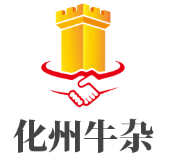 化州牛雜加盟