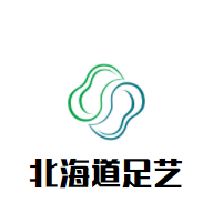 北海道足藝加盟