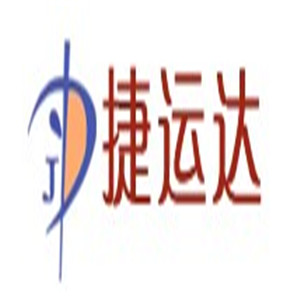 捷運達物流加盟